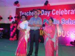 Teachers day 2019 86.jpg